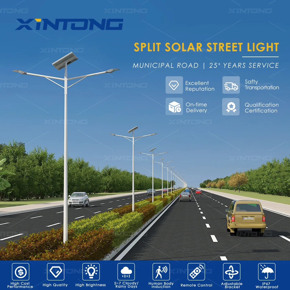 XINTONG Factory Price Solar Energy System Waterproof Outdoor Solar Led Street Light Lighting