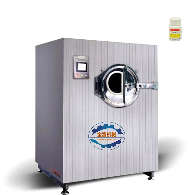 Автоматическая машина для нанесения покрытия таблеток сахарной пленки