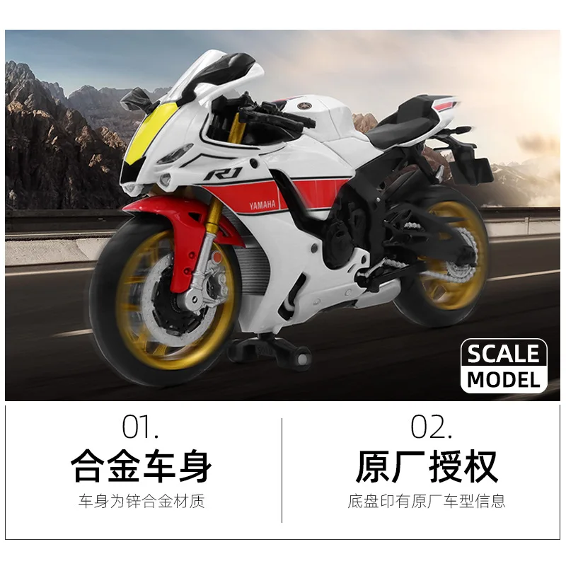 1/12 Yamaha YZF-R1M Diecast Vehicles Alloy Model Motor Small Mini Toy for Children