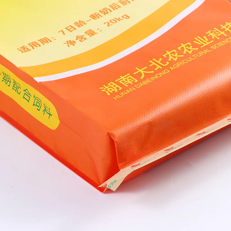 White Woven pp bags 50KG for rice, fertilizer, sugar ,feed, seed and wheat.