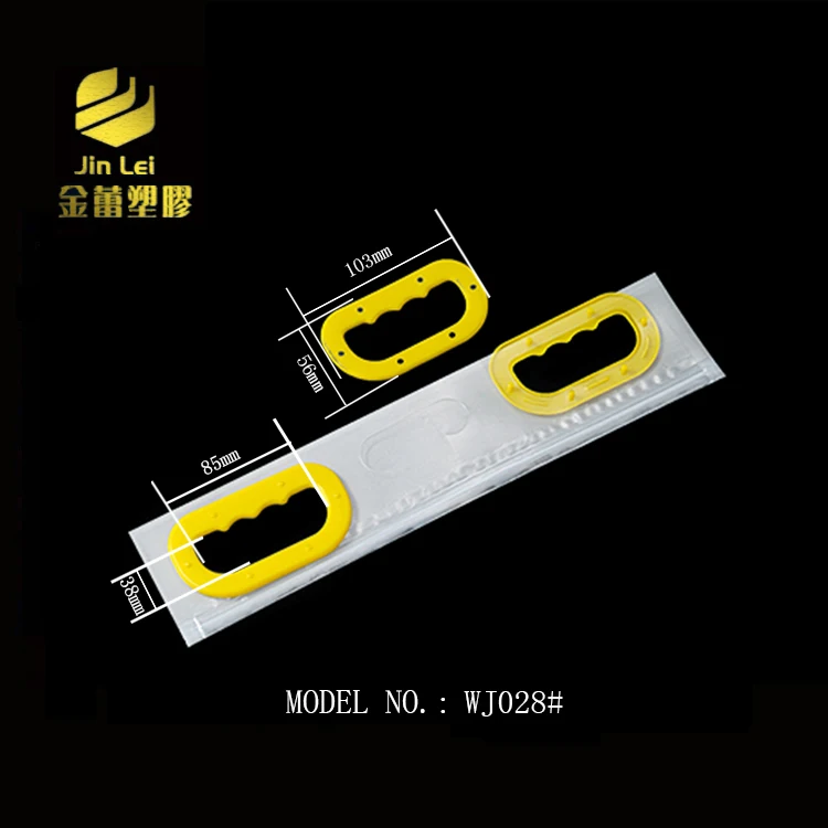 China Manufacturer Supply High Quality Plastic Handle Hand- Held Tote PP For Plastic Rice  Packing Bag