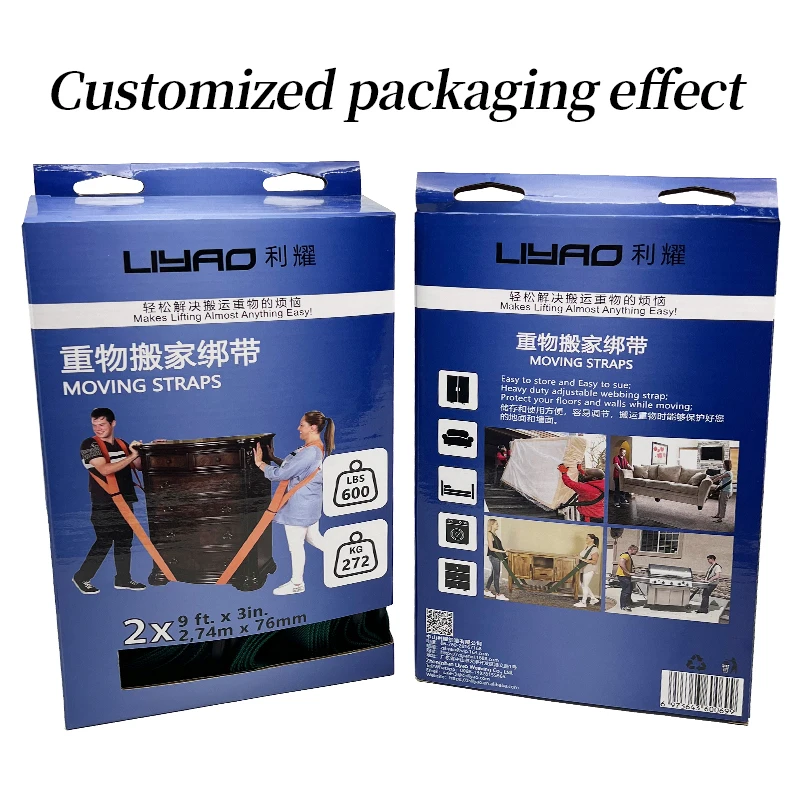 Forearm Forklift Shoulder Harness 2-Person Shoulder Moving Straps Set For Lift and Move Furniture Appliances or Heavy Objects