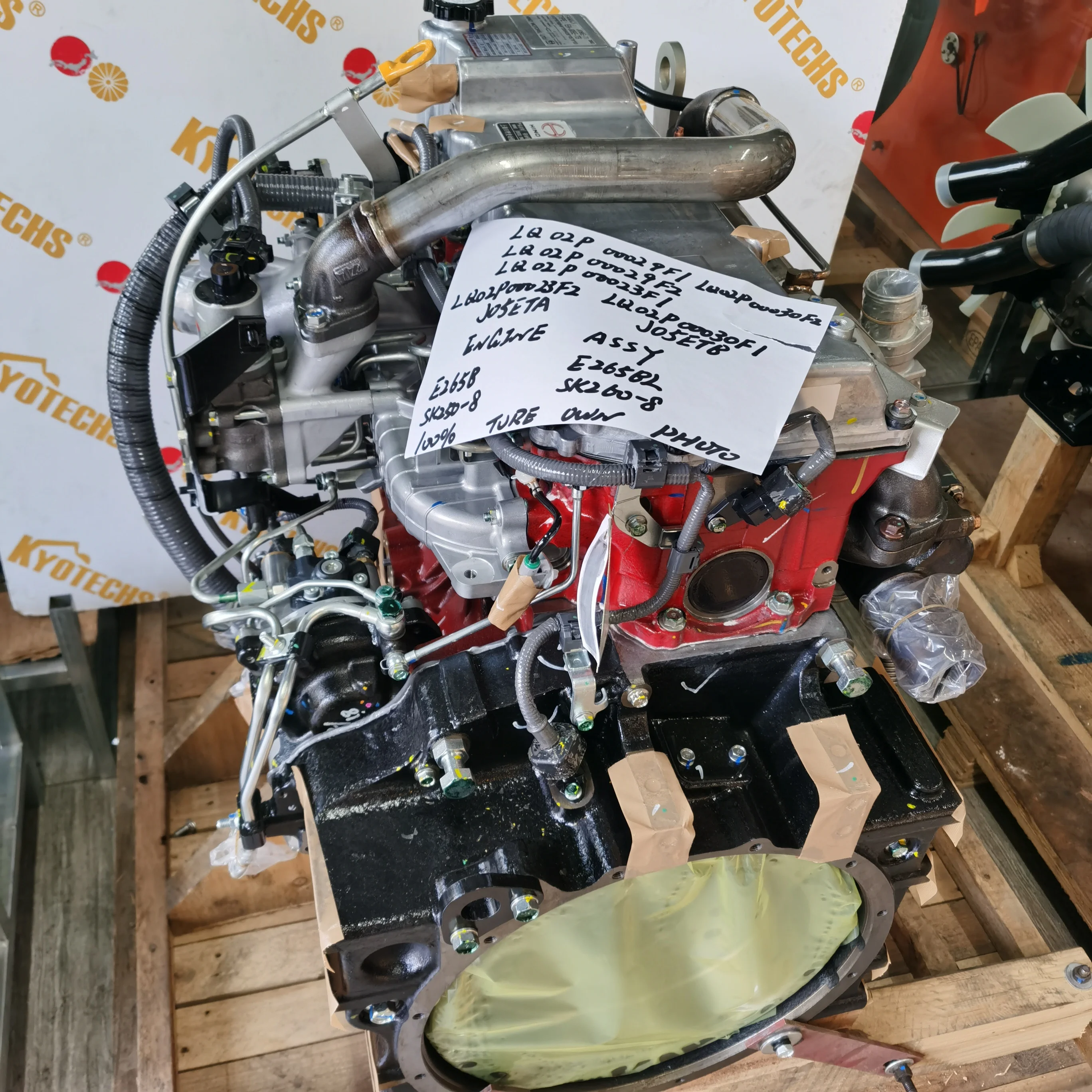 Оригинальный Новый J05E-TA двигатель в сборе для Kobelco J05E дизельный SK250-8 SK270-8