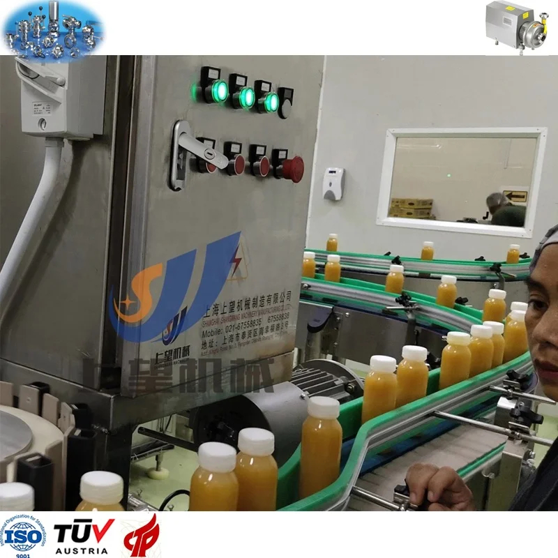 juice production Turnkey project juice production line