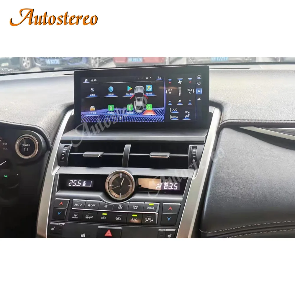 Авто Радио Стерео Android 10 0 8G 128G 25 'autoradio для Lexus NX 200 Т 300H 2013-2020 Автомобильный GPS навигатор Carplay мультимедийный плеер