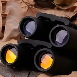 Mini Binoculars Thermal Monocular Foldable Zoom Telescope High-Power Scope Camping Hiking Outdoor Travel Night Vision Goggles