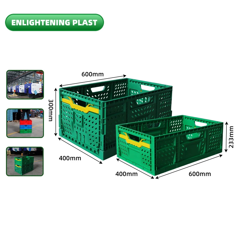 Индивидуальные многоразовые овощные пластиковые ящики складные контейнеры для фруктов