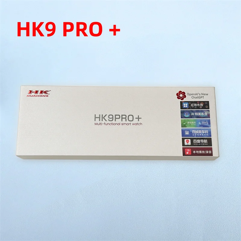 HK9 PRO+ Plus Gen 3 New S9 akilli saat montre relogio Smartwatch reloj inteligente hombre Smart Watch Series 9 HK9
