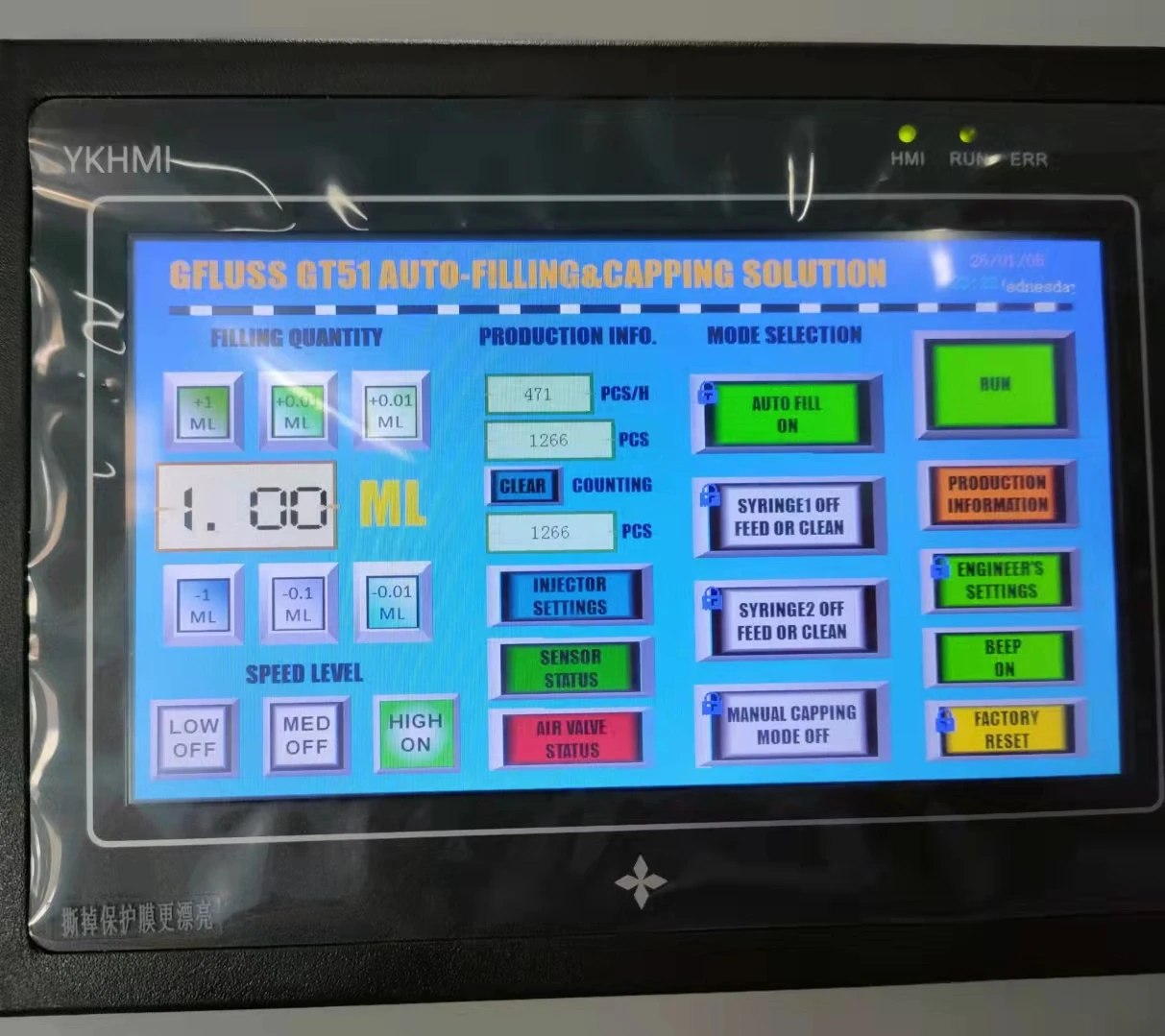 smart computor control full touch screen Self-checking system electronic cigarette eliquid filling