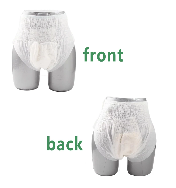 disposable diaper