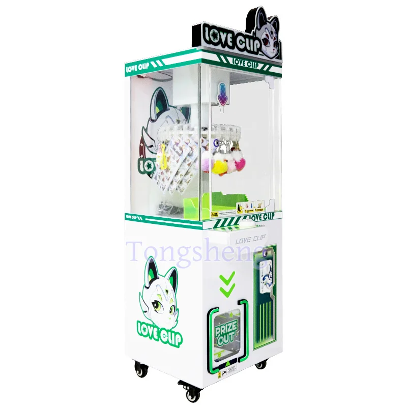 HOT Selling starry love clip machine Kids PRIZE Game Machine Small Claw Machine For Children