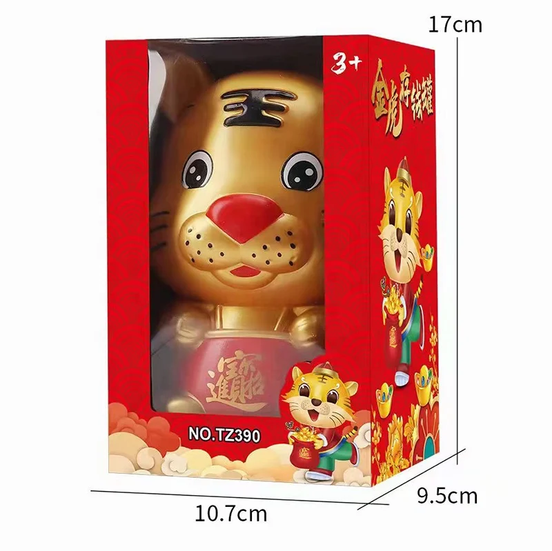 OEM 2022 Hot China Golden Tiger Piggy Bank For Kids