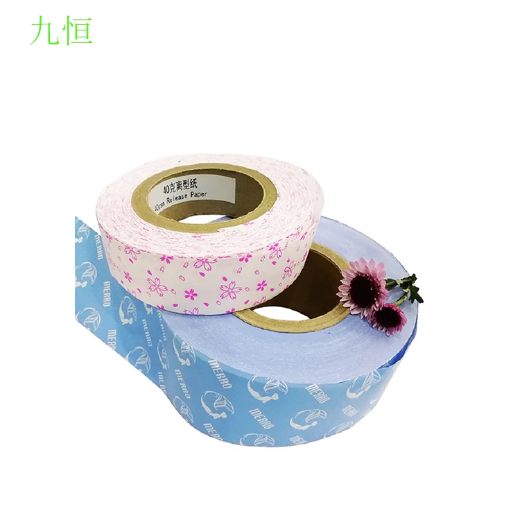 
Custom Printed Raw Material for Sanitary Napkins Wood Pulp Specialty Paper Coated Silicone Release Paper 