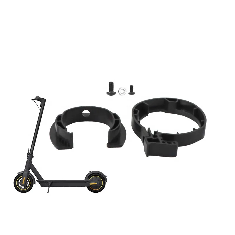 Аксессуары для ограниченного кольца Ninebot MAX G30 KickScooter Smart Электрический скутер скейтборд ограничительное кольцо комплект деталей