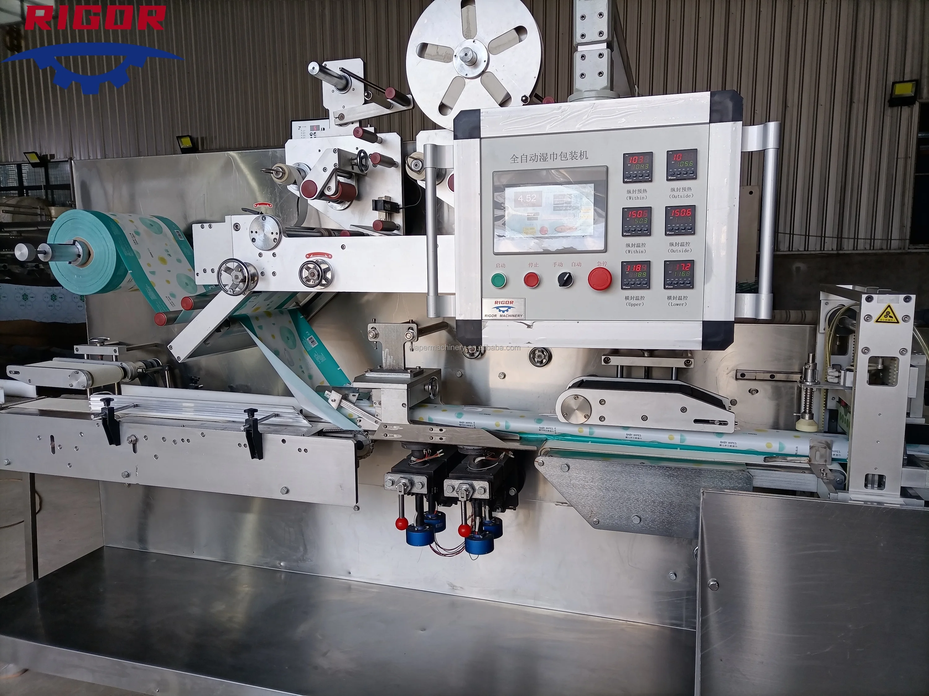 Baby Wipes Making Machine Automatic Manufacturing Machine Manufacturing Machine