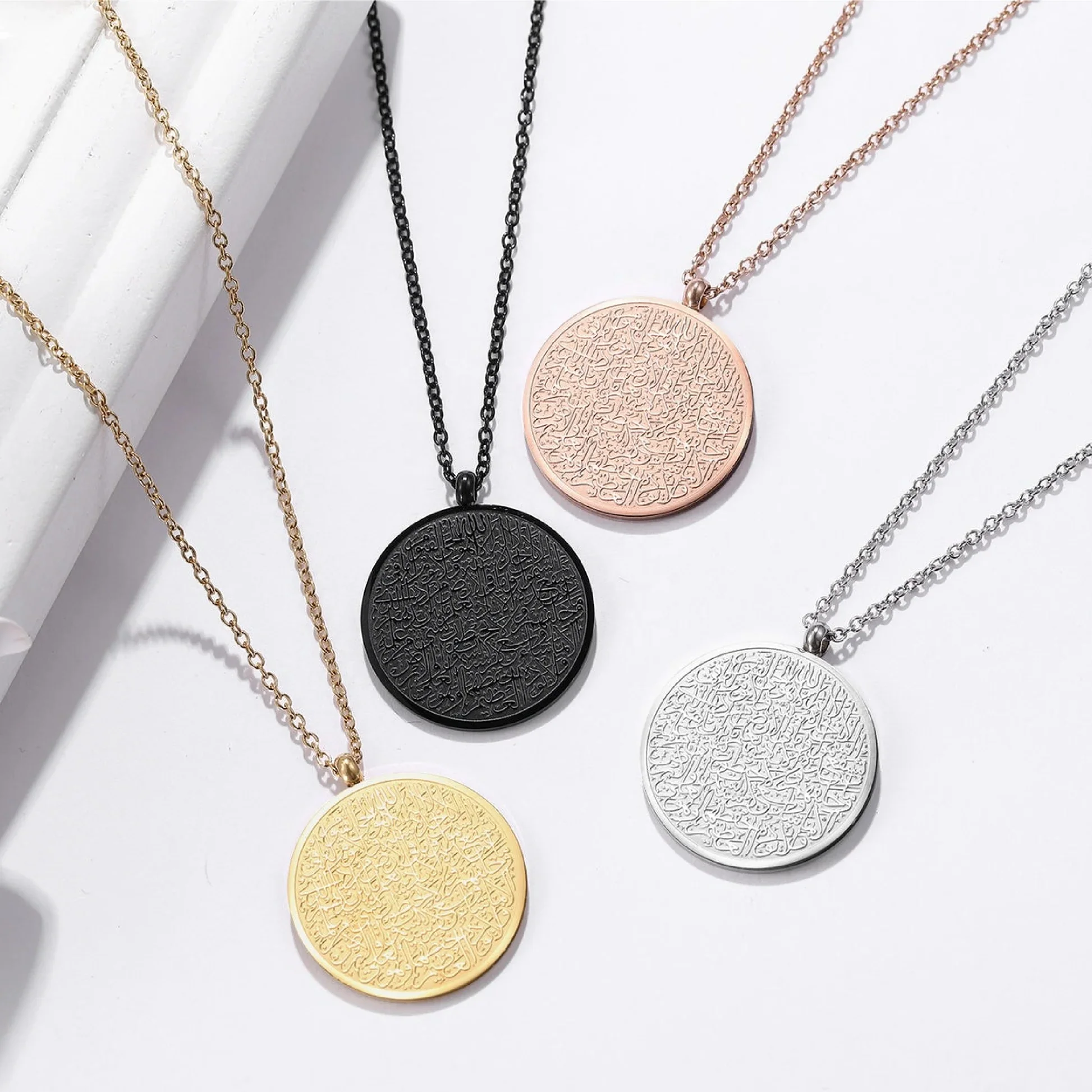 New Design Stainless Steel Islamic Allah Necklace Round Arabic Muslim Totem Koran Pendant Necklace