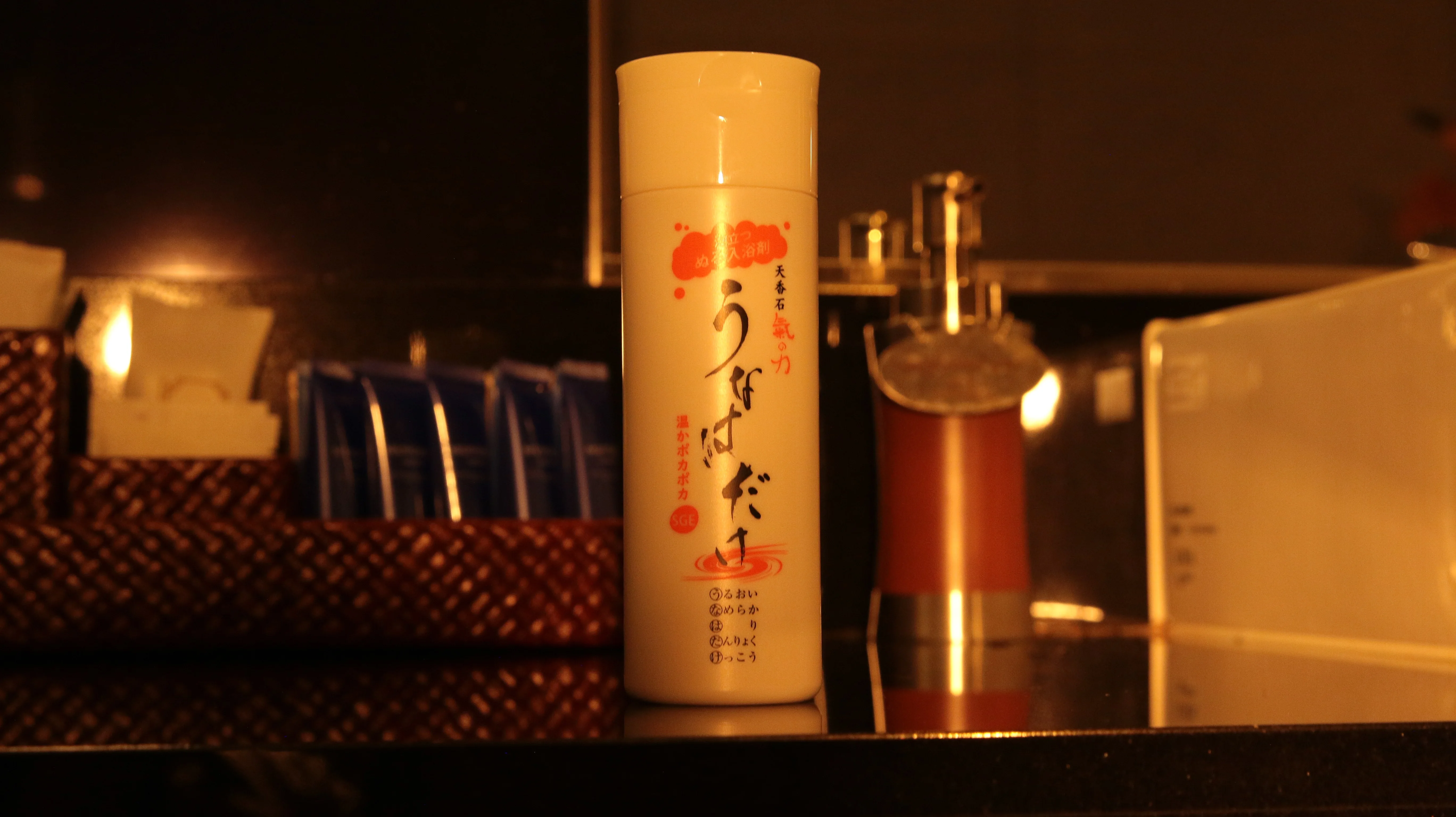 Bath Beauty Bath Salts Purely Naturale Japanese Bath Products