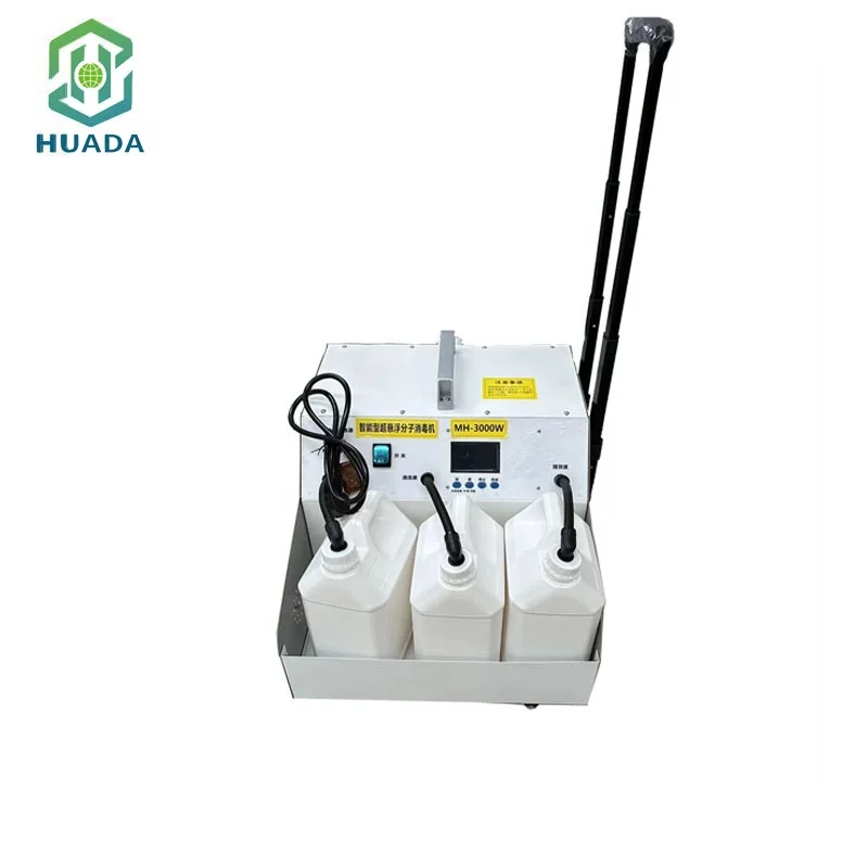 Battery Operated Bubble Vertical Thermal Fog Spraying Fog Smoke Machine