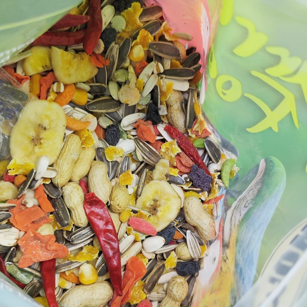 Best Selling 10kg 20kg Natural High Quality Mix Seed Kernel Parrot Mixed Food for Birds Feed