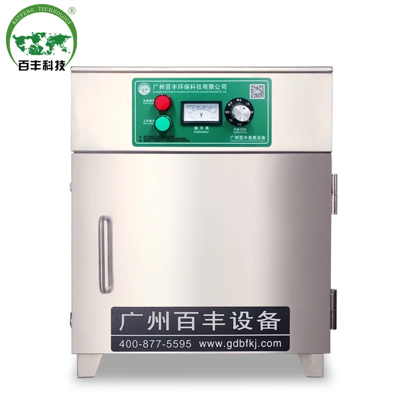 Оптовая продажа хорошее качество дезинфицирующие шкафы ножничный инструмент оборудование для