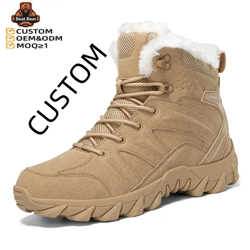 OEM ODM Mens Suede Leather high top trekking men hiking shoes outdoor Anti slip boots waterproof winter shoes men custom logo