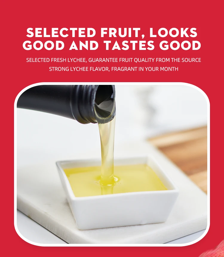 2023 taiwan Wholesale litchi High Quality Best Price supply vendors halal lychee juice concentrate syrup