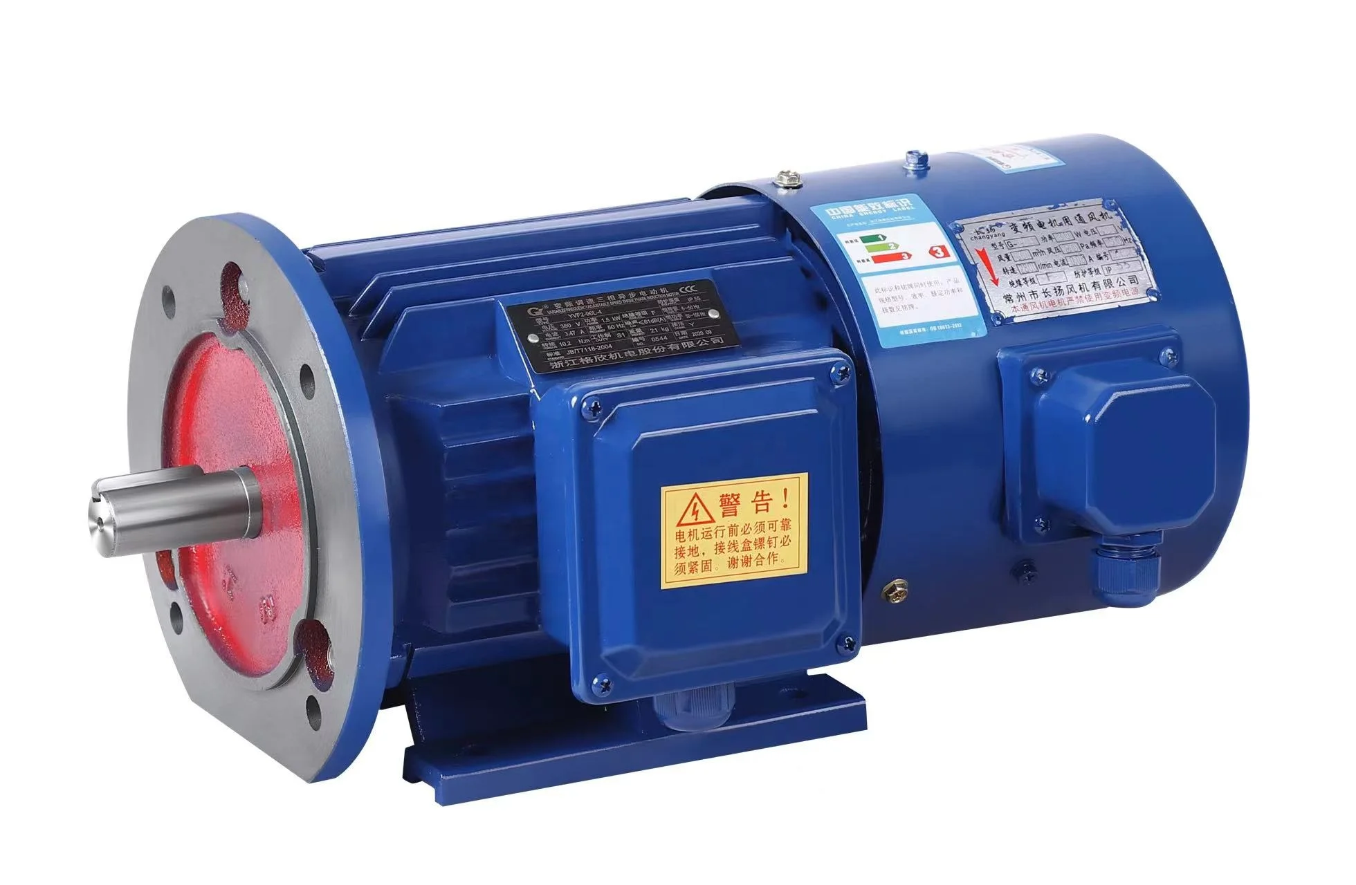 YVP YVF 2P 4P 6P 380V Variable Frequency Speed Regulating Electric Ac Three Phase Motor