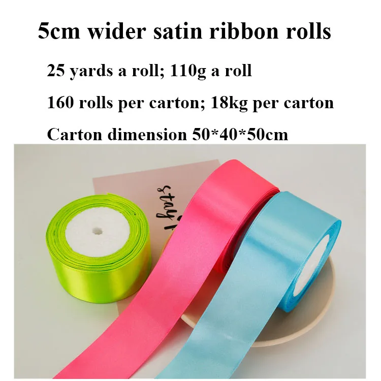 Elegant Christmas wedding outdoor event floral arrangement graduation decor pink 5 cm rosette satin gift box ribbon 2 inch roll