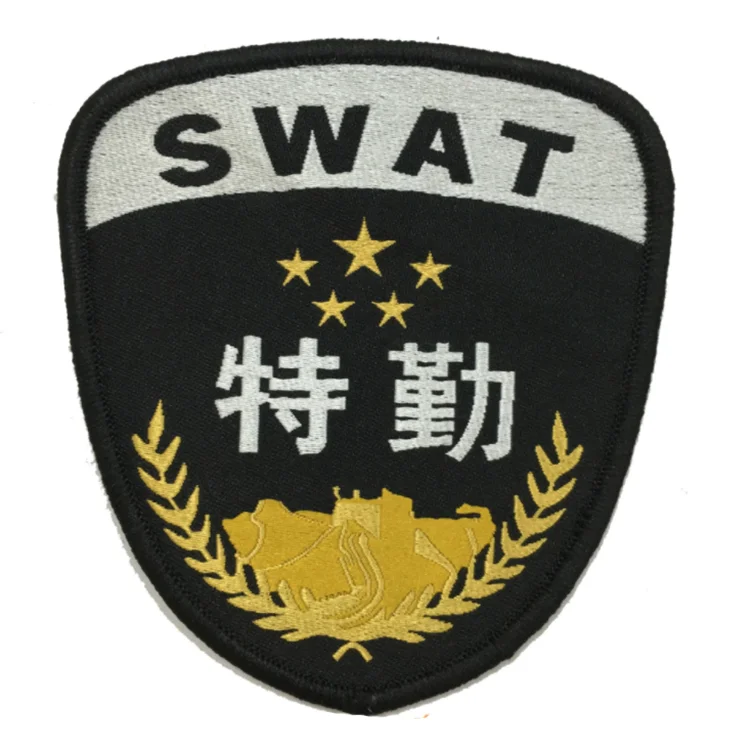 Custom Logo Embroidery Patches Iron On Patches Bulk embroidery crafts