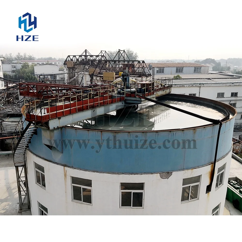 
Copper Mining Processing Plant High-rate Thickener 