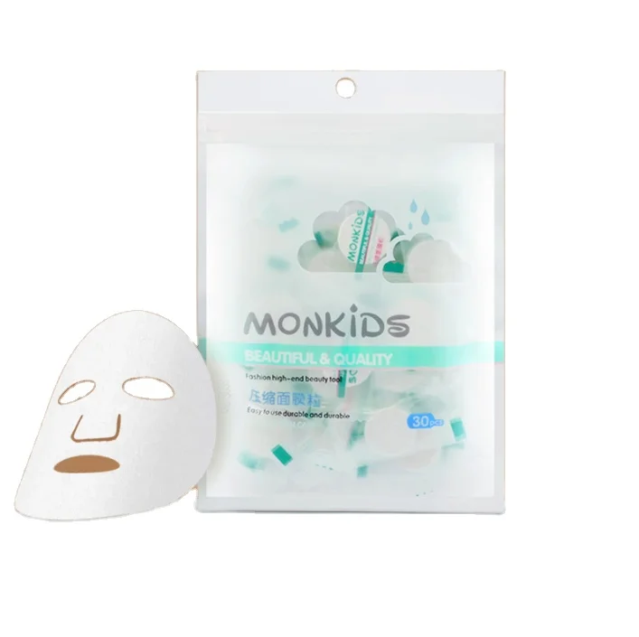 32 шт. увлажняющая маска для лица