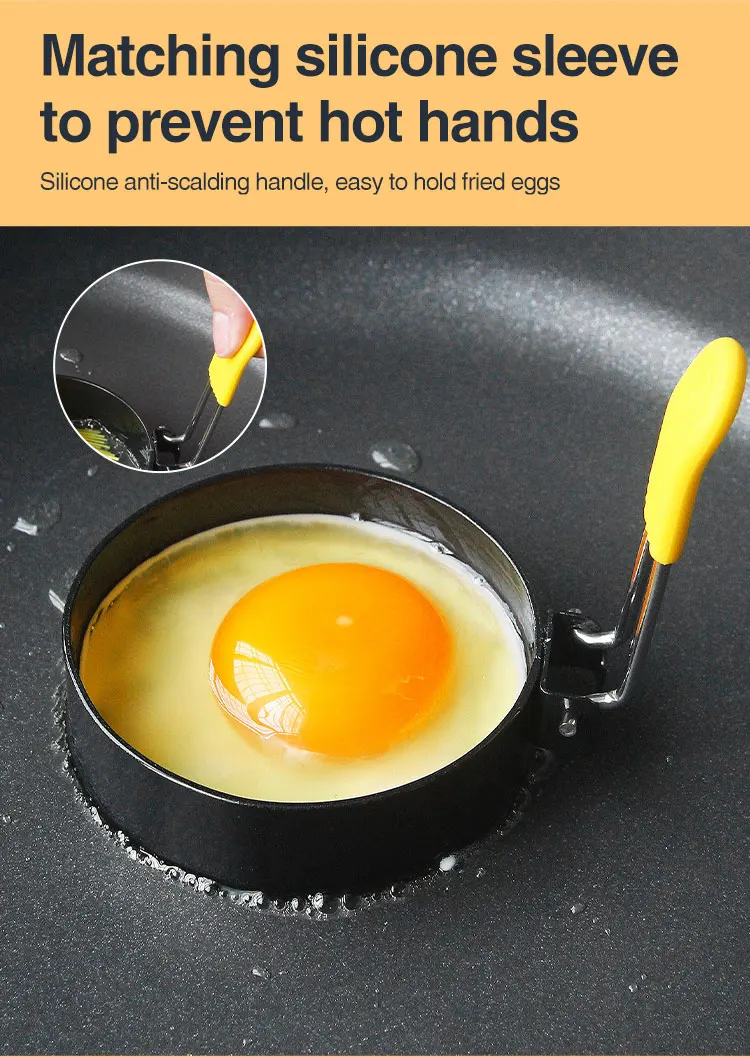 2-in-1 Function Omelette Maker Round Omelette Maker Round Handheld Omelette Maker Egg & Pancake Rings