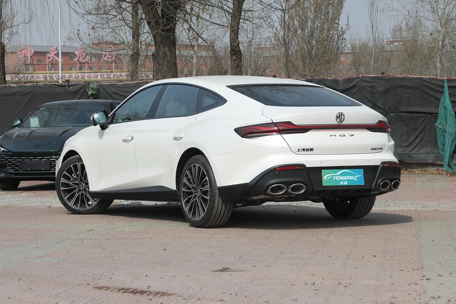 2023 SAIC MG7 Petrol Cars Power Master 2.0T with Turbo Engine 5 Doors 5 Seats FWD Medium Size Chinese Vehicle