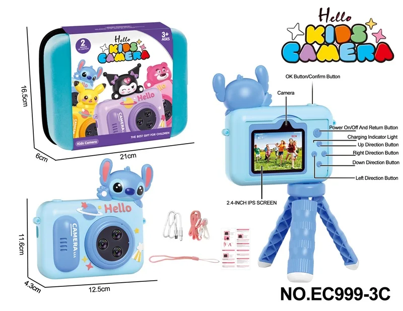 2-цветная USB-зарядка с кронштейном MP3 6 часов кнопок 2 4 дюймов IPS-экран Детская мини-цифровая камера игрушка