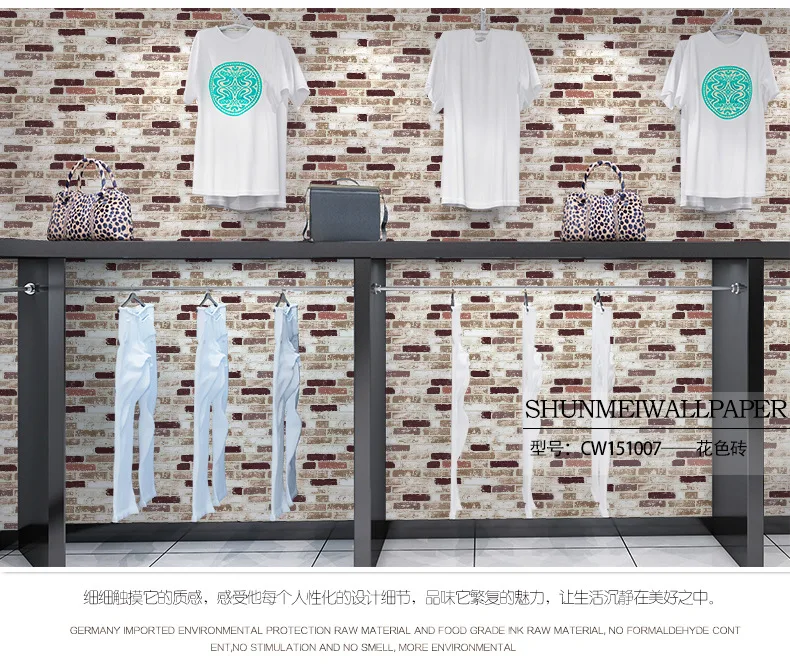 Retro 3D stereoscopic stone wallpaper simulates brick pattern white brick restaurant