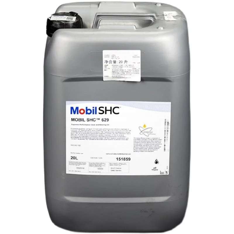 active demand Mobil SHC 629/630/632/634 High quality gear oil