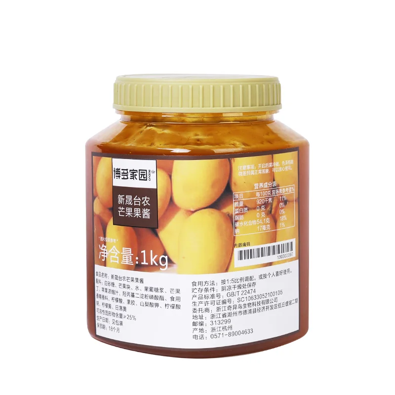 Chinese Supplier of Green Food High Quality No Added Fruit Jam 18 Months Shelf Life Mango Jam