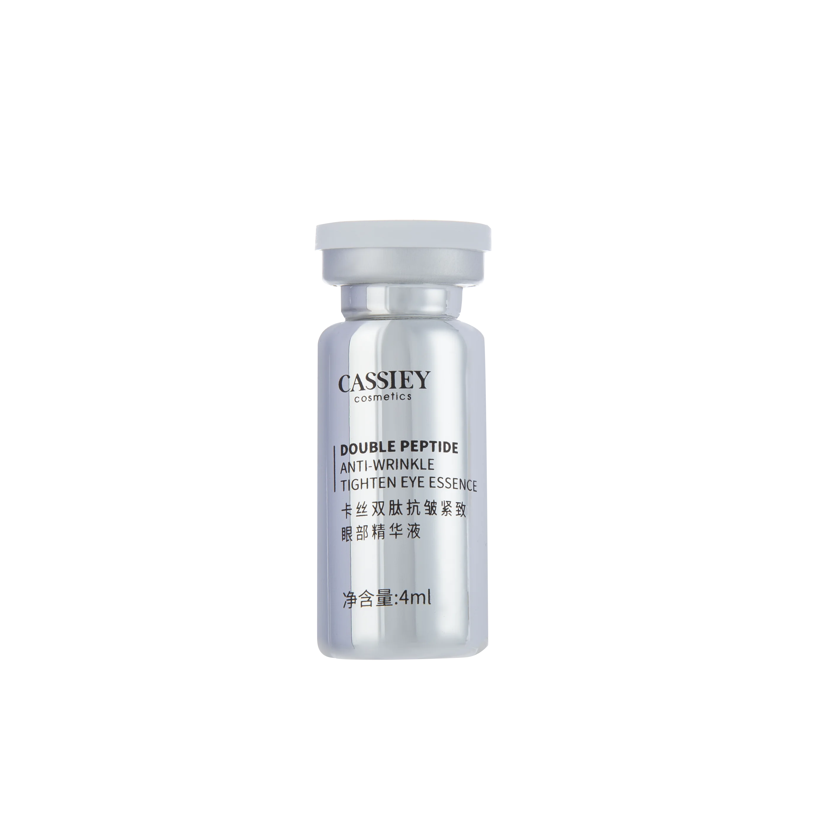 Manufacturer Supply  Anti Aging Reduce Fine Lines Eye Serum Removal Dark Eye Bag Eye Care Serum