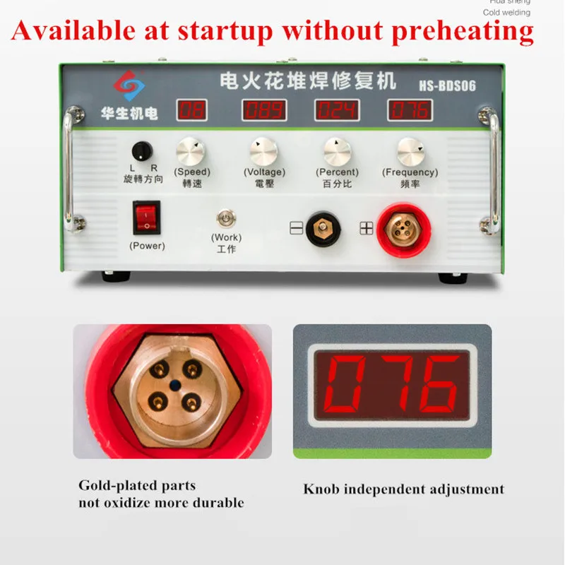 high precision electrical spark surfacing overlaying welding machine mini esd cold welding repairing machine