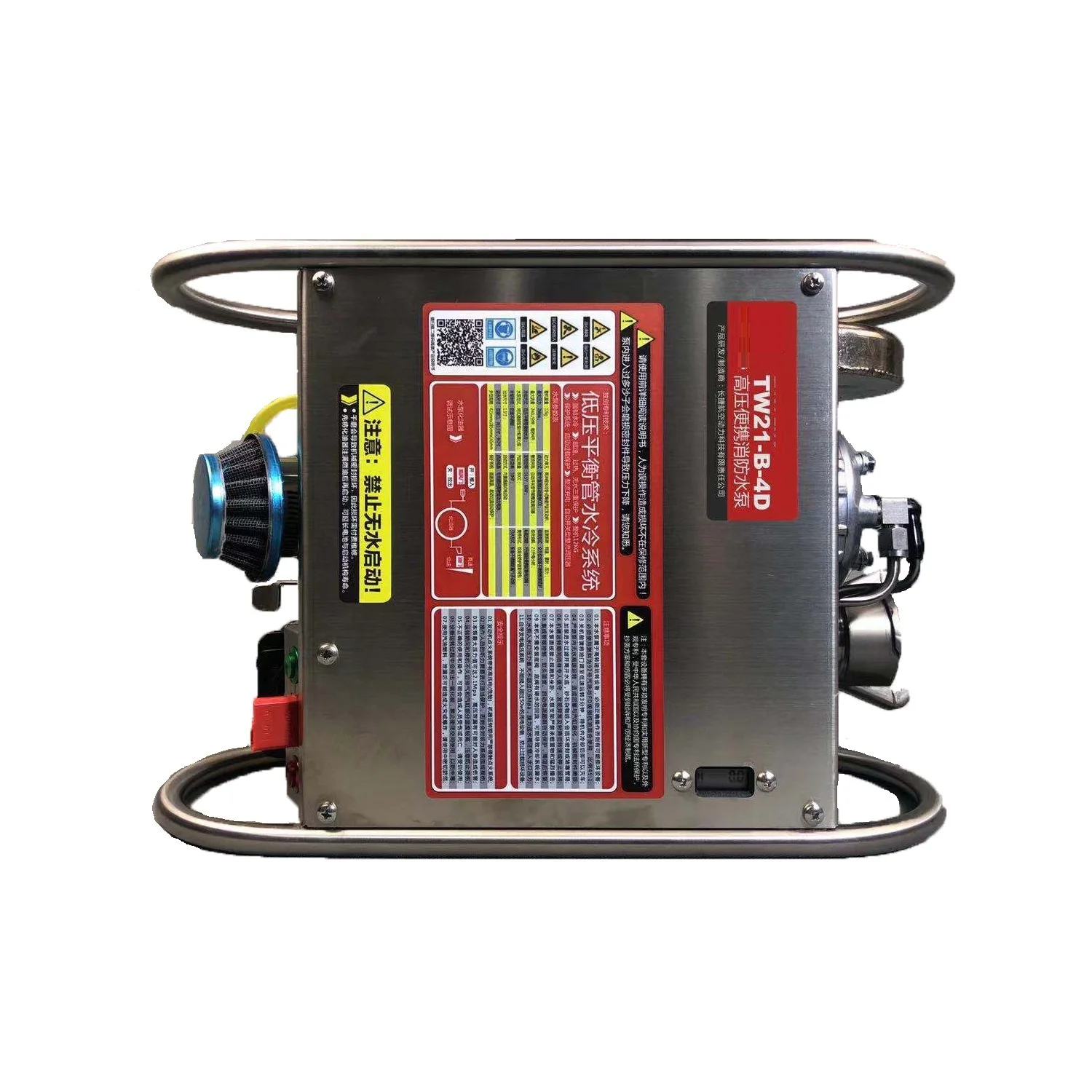 Excellent Quality Portable Horizontal Two-stage High Pressure backpack Fire Pump