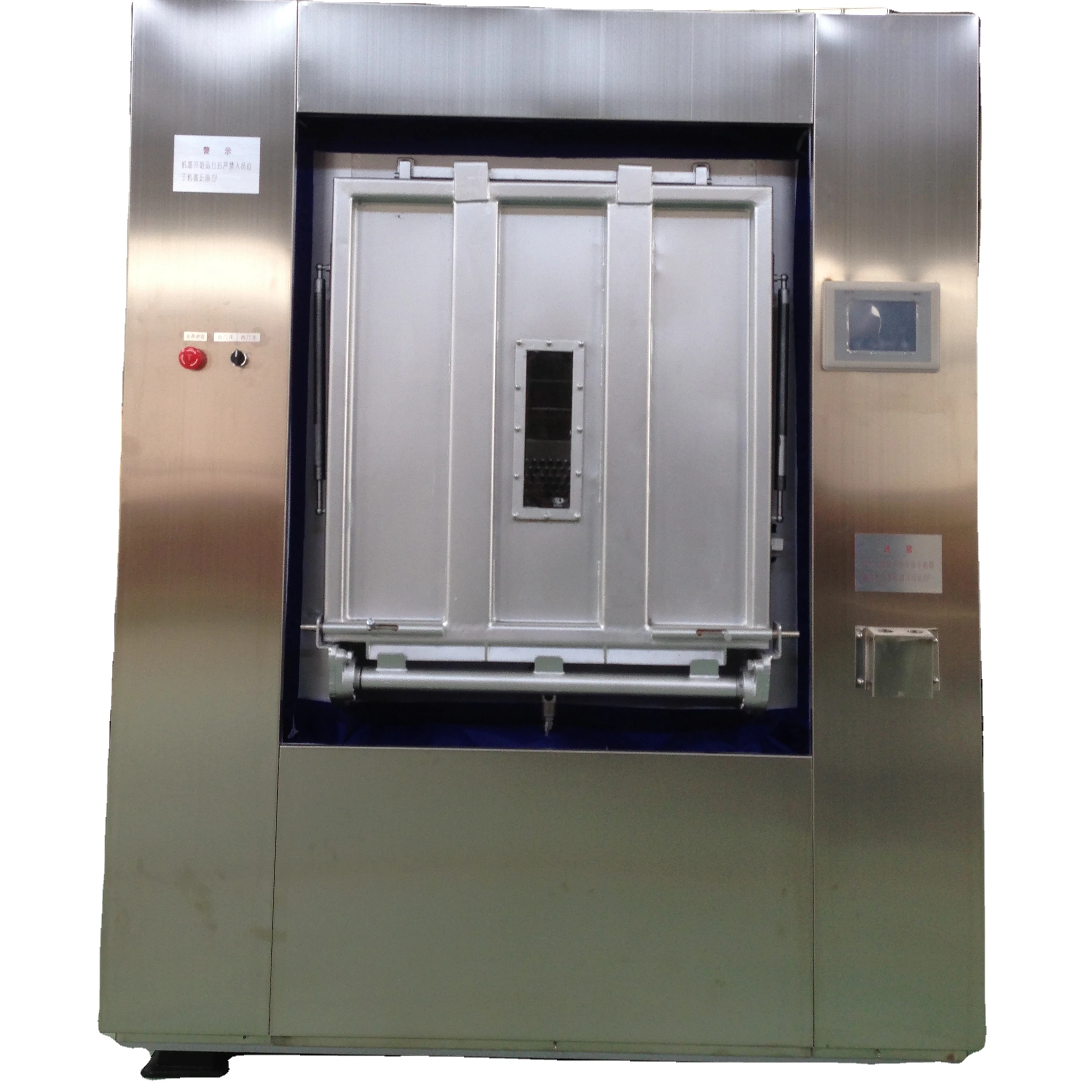 Small laundry machine/automatic washer