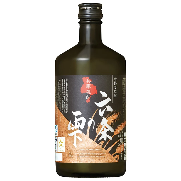 100% six-row barley light flavor alcoholic shochu Japan sweet sake drink