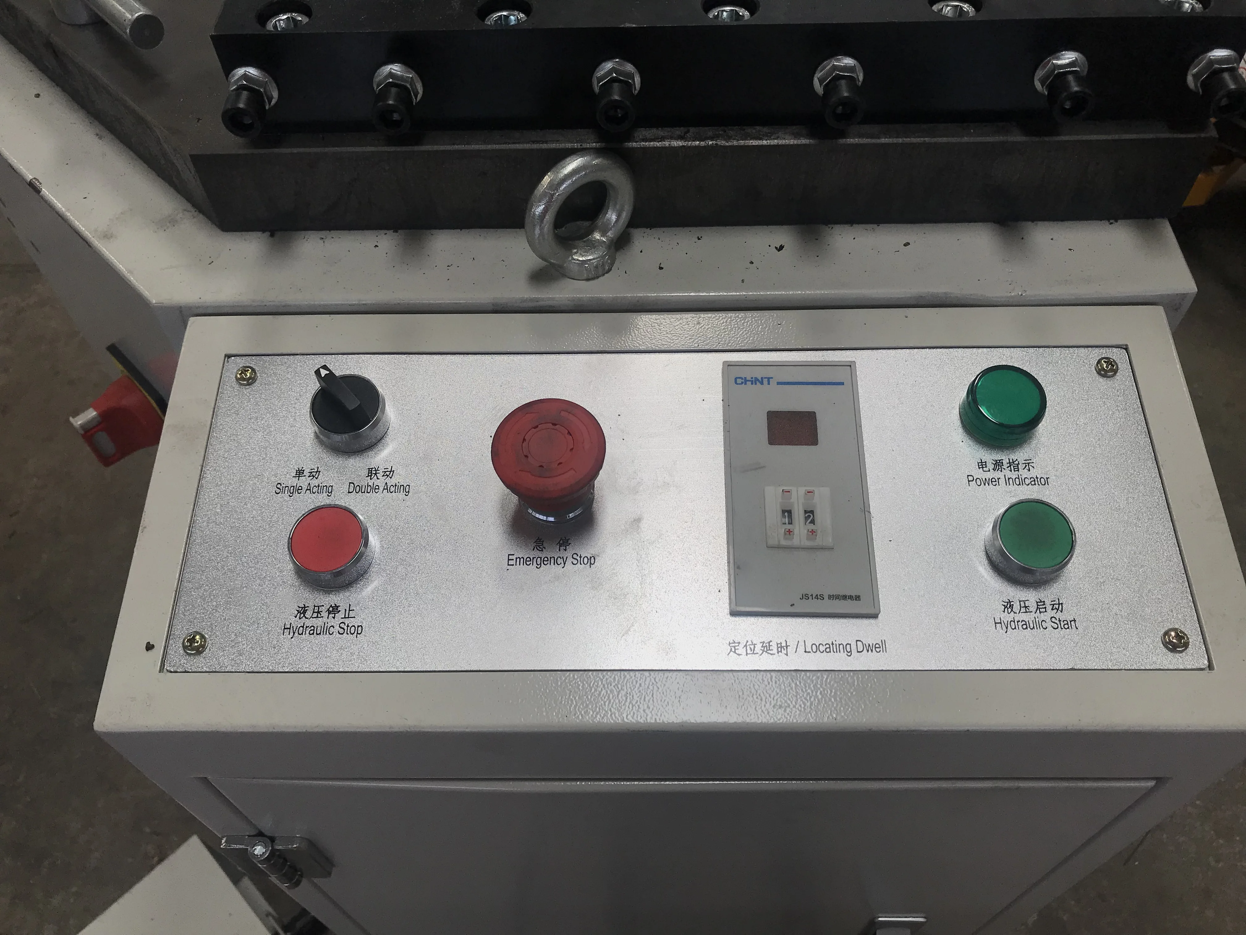 
Factory Made Low Price Window Making Machine aluminium corner crimping machine 