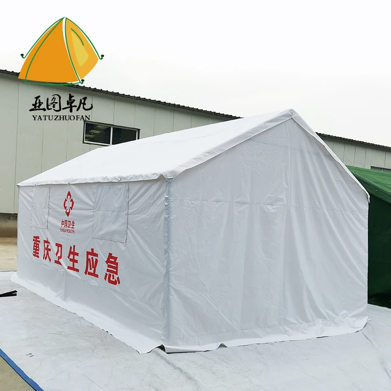 Customized Design Portable Tent White  Emergency Tent Inflatable Disaster Medical First Aid Tent