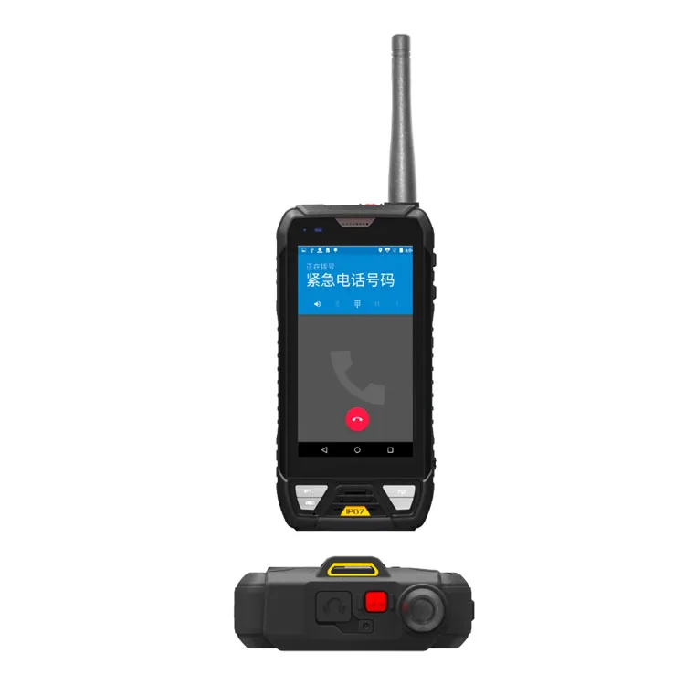Smart Wearable Host Intelligent Lightweight Intensification Electric Power Inspection Inspection Command Intercom system