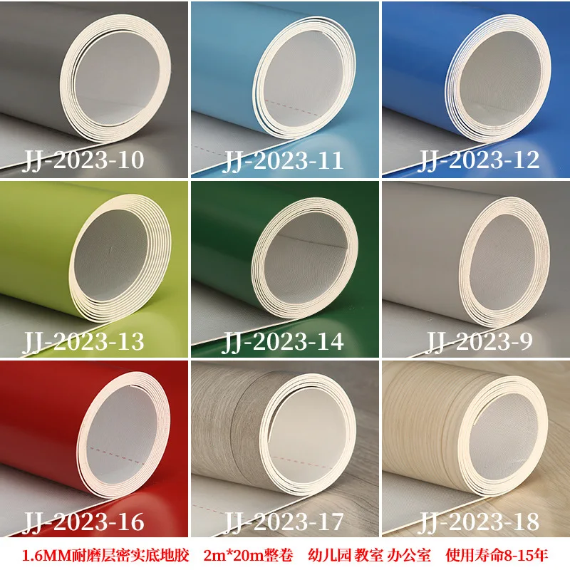 Waterproof Plastic Non-slip Wood PVC Carpet Flooring Homogeneous Vinyl Rolls 1-2mm PVC Linoleum Roll flooring For Indoor