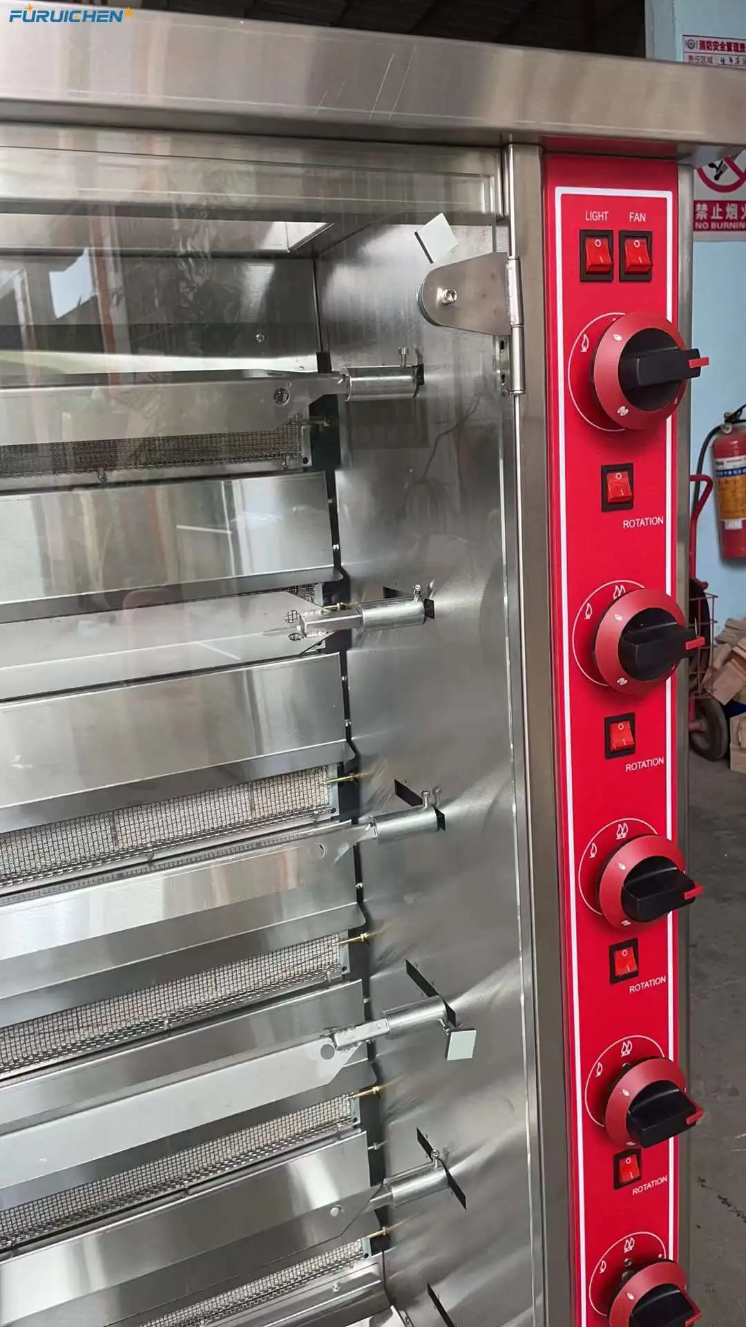 Furuichen Commercial 9-Rod Chicken Rotisserie Machine Gas Wholesale Vertical Rotisserie Rotary Oven