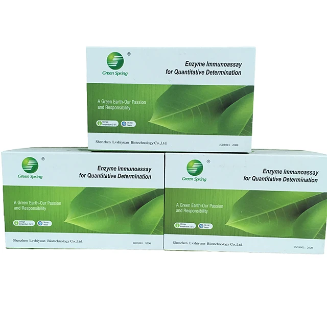 Nitrofuran metabolite - AMOZ eliza kit ELISA test kits for fish shrimp 96wells food safety control