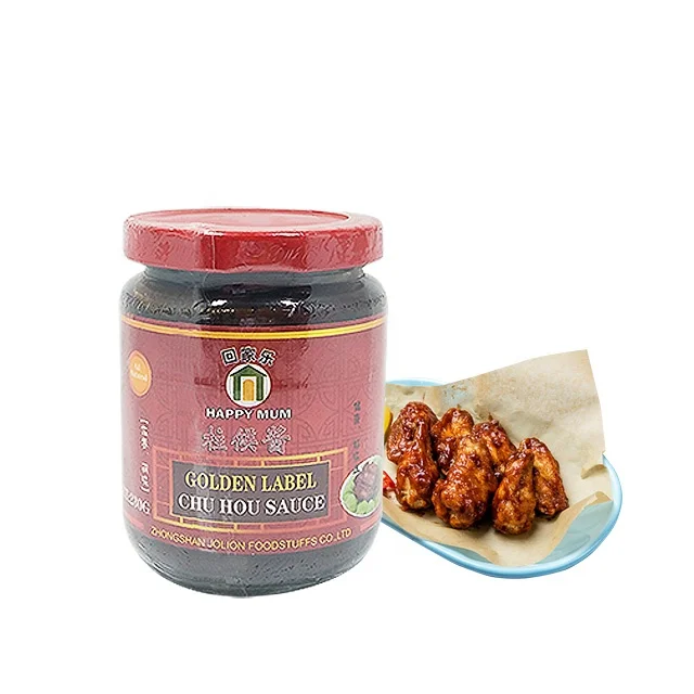JOLION 230g Glass Bottle Delicious Asian Cooking Condiment Dipping Paste Seasoning Chu Hou Sauce Factory Hot Pot Sauce