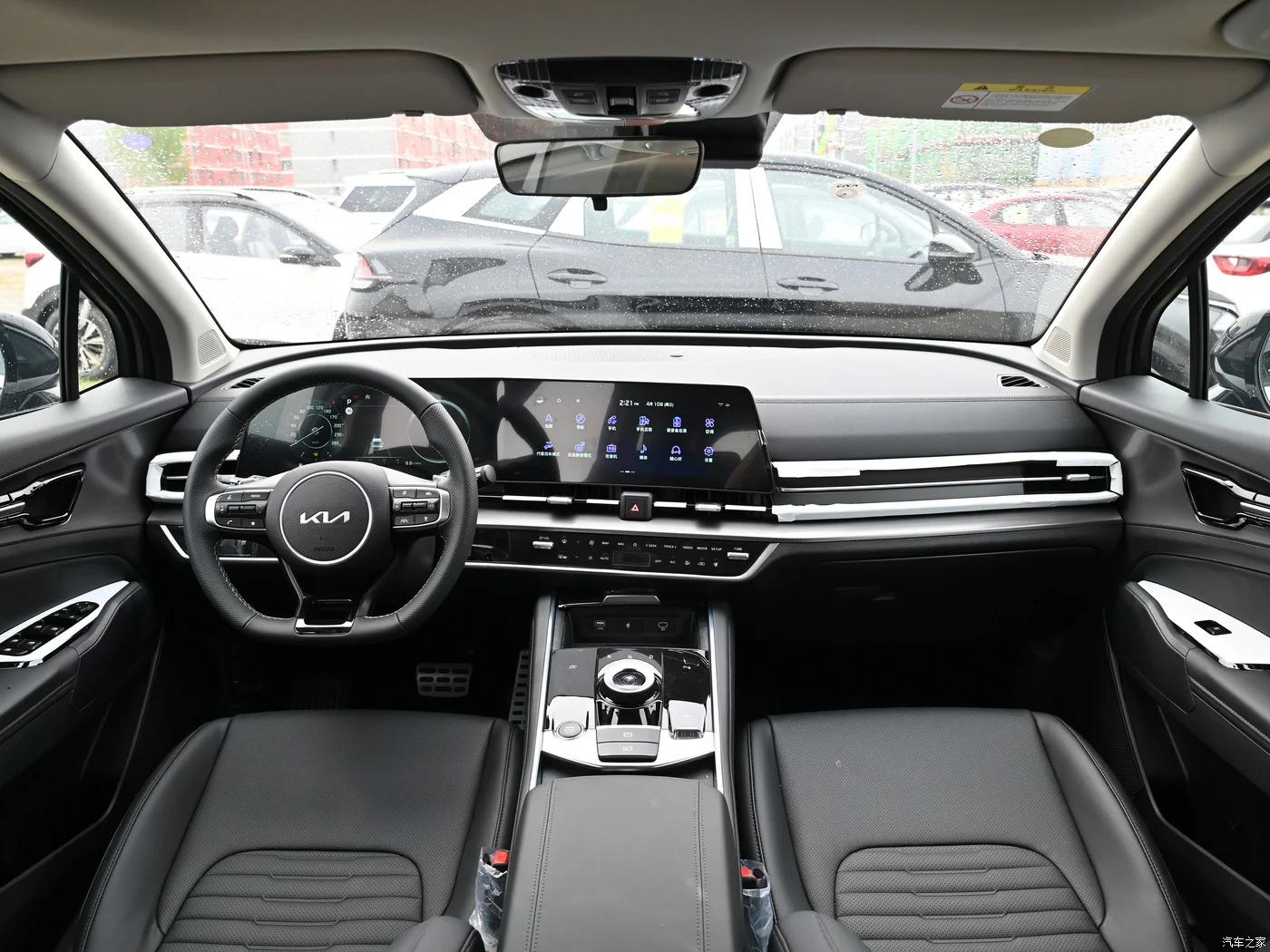 2024 Kia Sportage 1.5T 2WD Luxury Edition 5-Door SUV New Hybrid 2.0L Hev 2WD Fuel Cell Sedan with 5 Seats Used Car